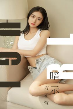 美女的隐私免费看app